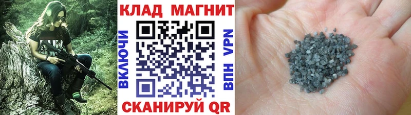 Купить закладку Соликамск Галлюциногенные грибы  МЕФ  ГАШ  АМФ 