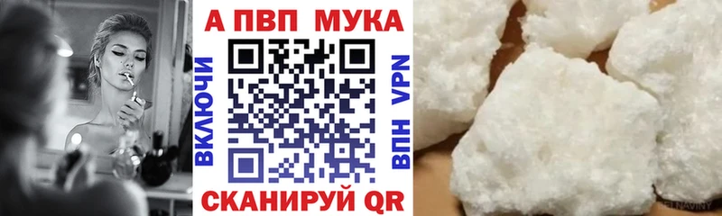 гидра рабочий сайт  Соликамск  А ПВП крисы CK  что такое наркотик 