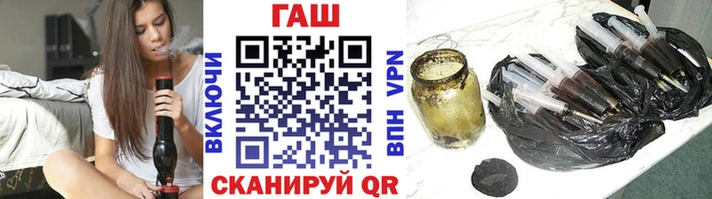 ГАШИШ 40% ТГК  MEGA рабочий сайт  Соликамск 