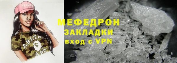 mix Покачи