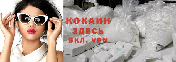 mix Покачи