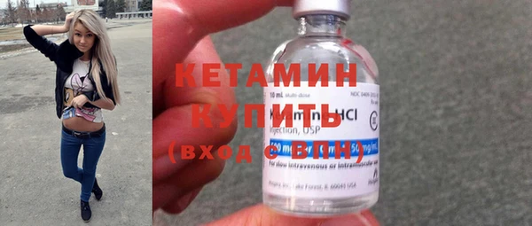 ECSTASY Покров