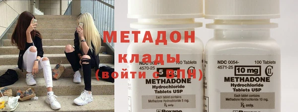 mix Покачи