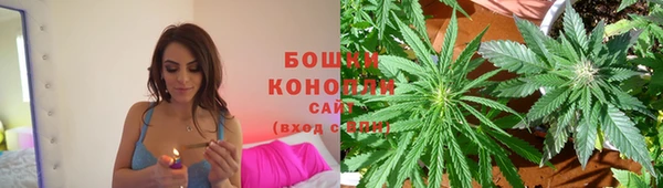 2c-b Переславль-Залесский