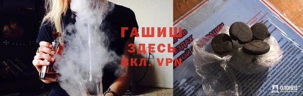 mix Покачи