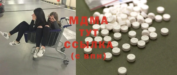 ECSTASY Покров