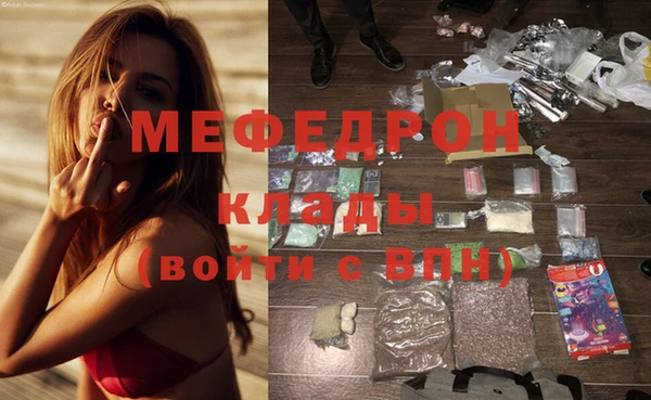 2c-b Переславль-Залесский