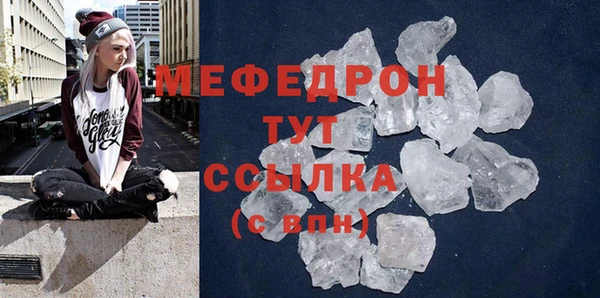 ECSTASY Покров