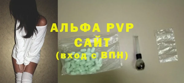 ECSTASY Покров