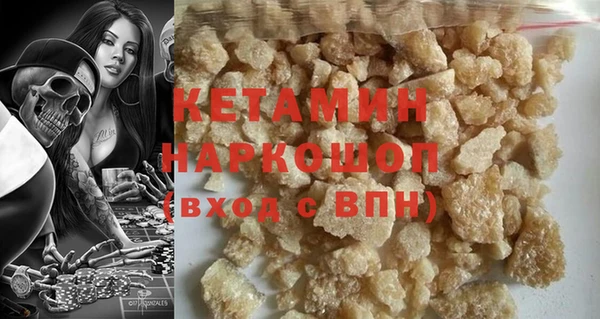 mix Покачи