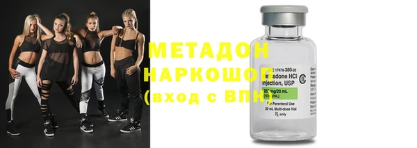 mix Покачи