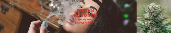 кокаин колумбия Покровск