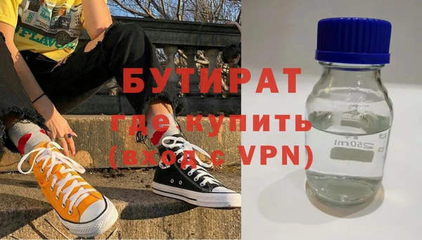 скорость Пересвет