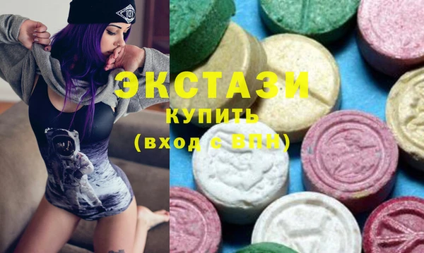 MESCALINE Пестово