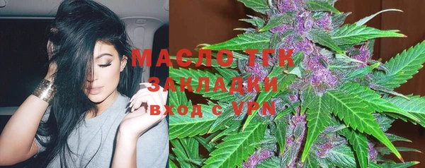 ECSTASY Покров
