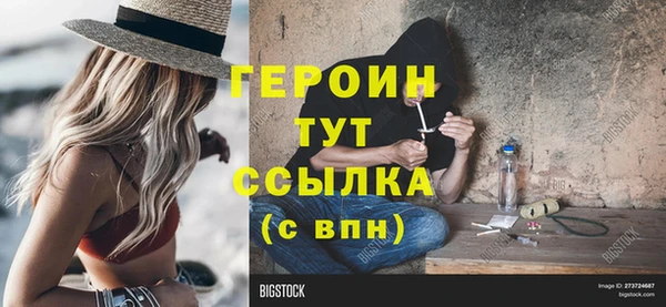 mix Покачи