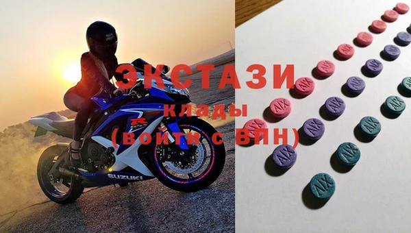 кокаин колумбия Покровск