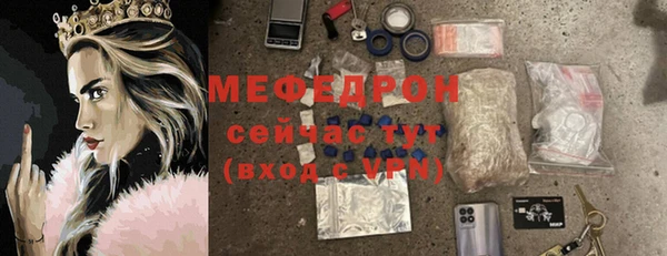 кокаин колумбия Покровск