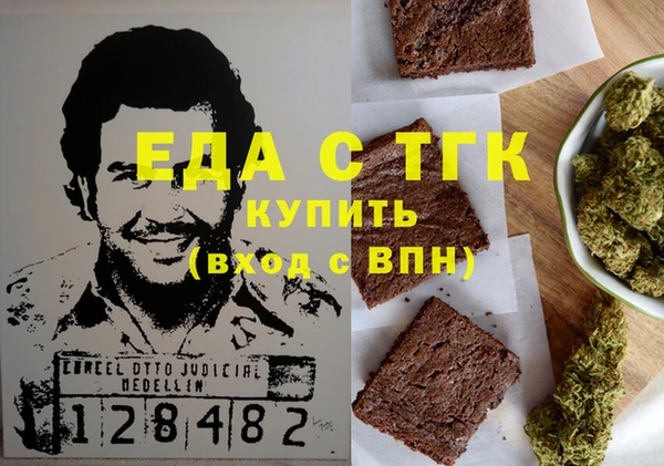 mix Покачи