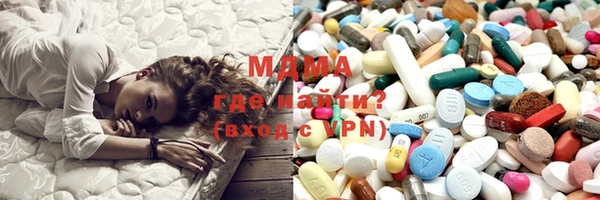 кокаин колумбия Покровск