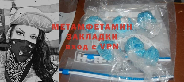 ECSTASY Покров