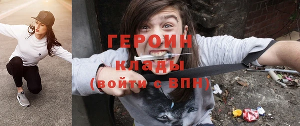 скорость Пересвет