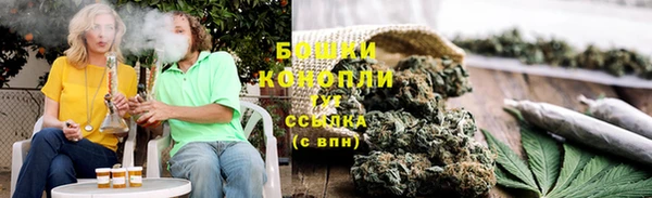 кокаин колумбия Покровск