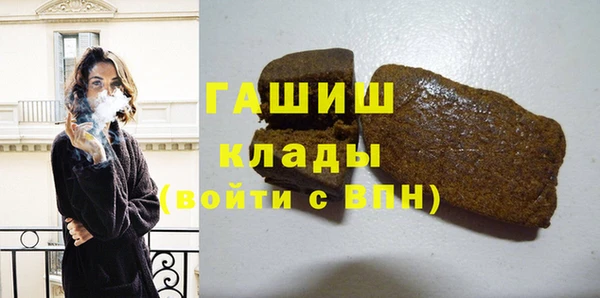ECSTASY Покров