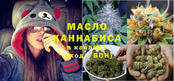 ECSTASY Покров