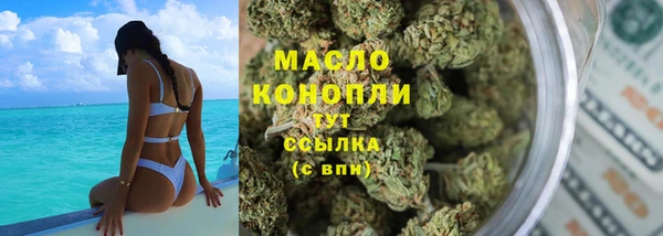 MESCALINE Пестово