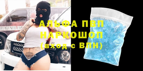 mix Покачи