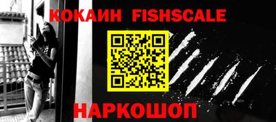 mix Нягань