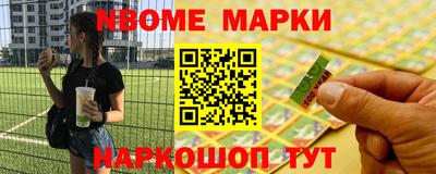 а пвп мука Обнинск