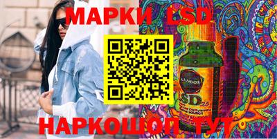 а пвп мука Обнинск