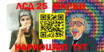 mix Нягань