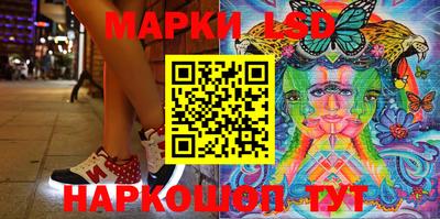 mix Нягань