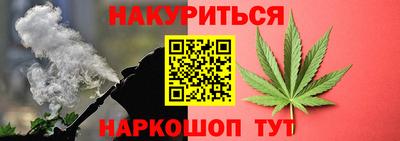 mix Нягань