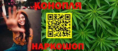 а пвп мука Обнинск