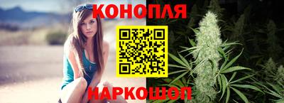 а пвп мука Обнинск