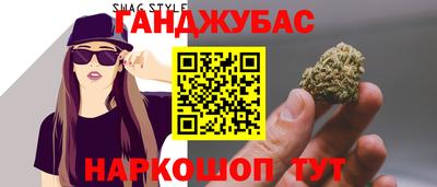 а пвп мука Обнинск