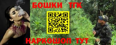 а пвп мука Обнинск