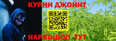 а пвп мука Обнинск