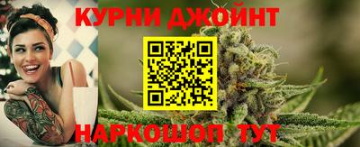 а пвп мука Обнинск