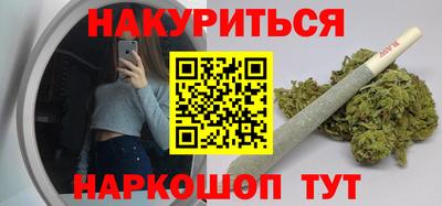 а пвп мука Обнинск