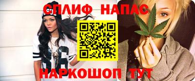 а пвп мука Обнинск