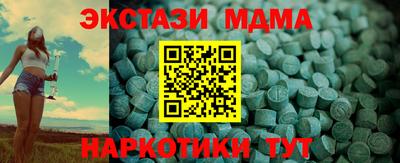 mix Нягань