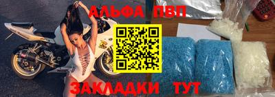 mix Нягань