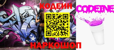 mix Нягань