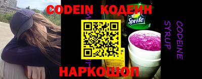 mix Нягань