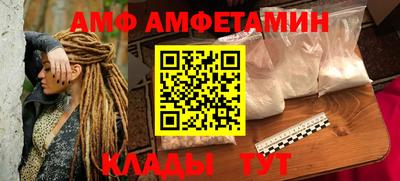 mix Нягань